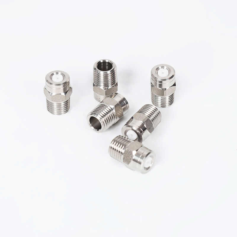 Сопло рас пылевого конуса.