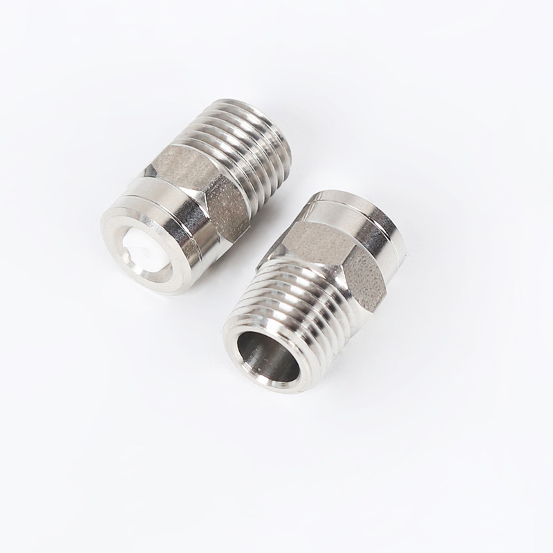 Сопло рас пылевого конуса.