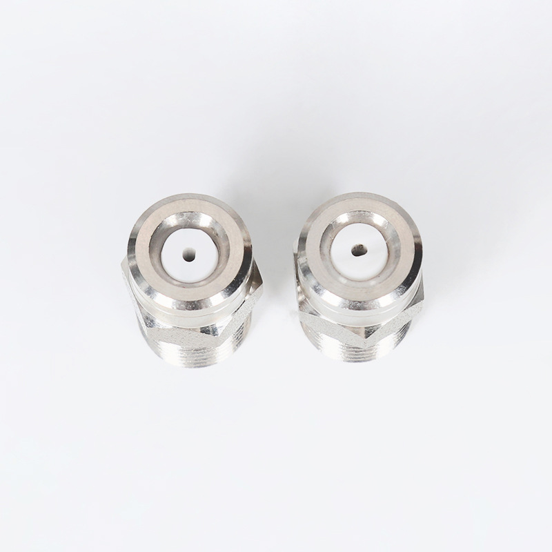 Сопло рас пылевого конуса.