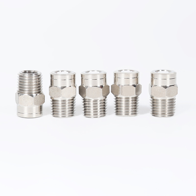 Сопло рас пылевого конуса.