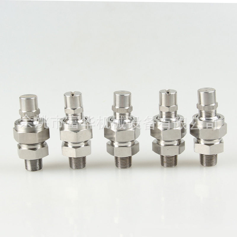 Вращающаяся двухлетняя насадка с воздушной водой