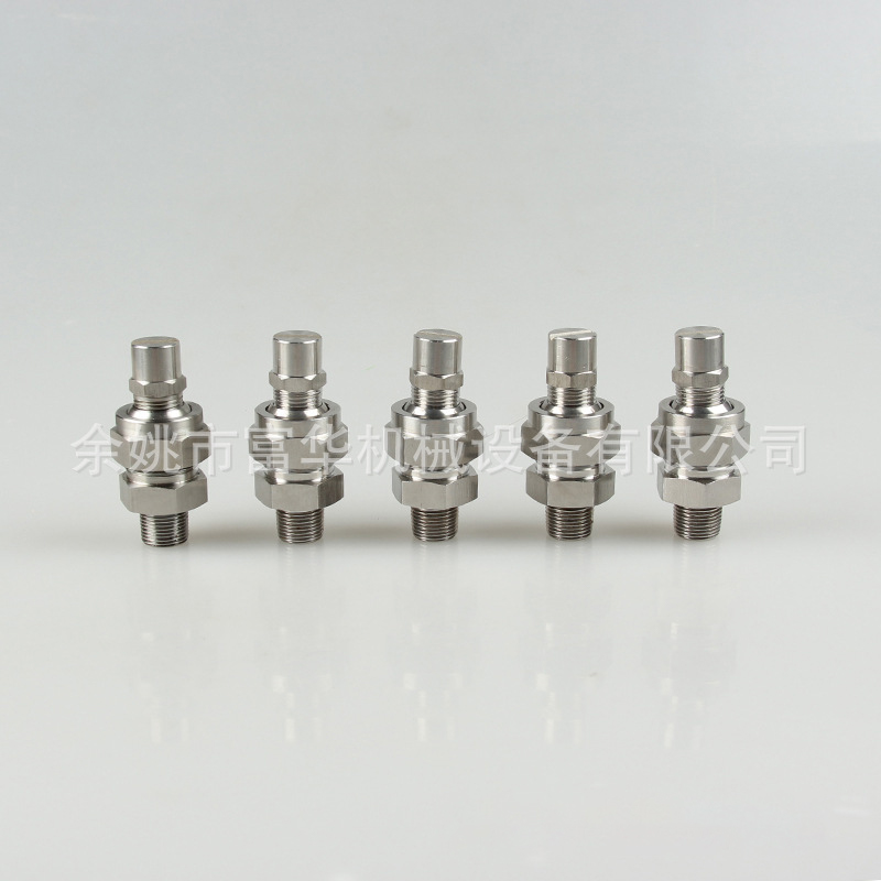 Вращающаяся двухлетняя насадка с воздушной водой