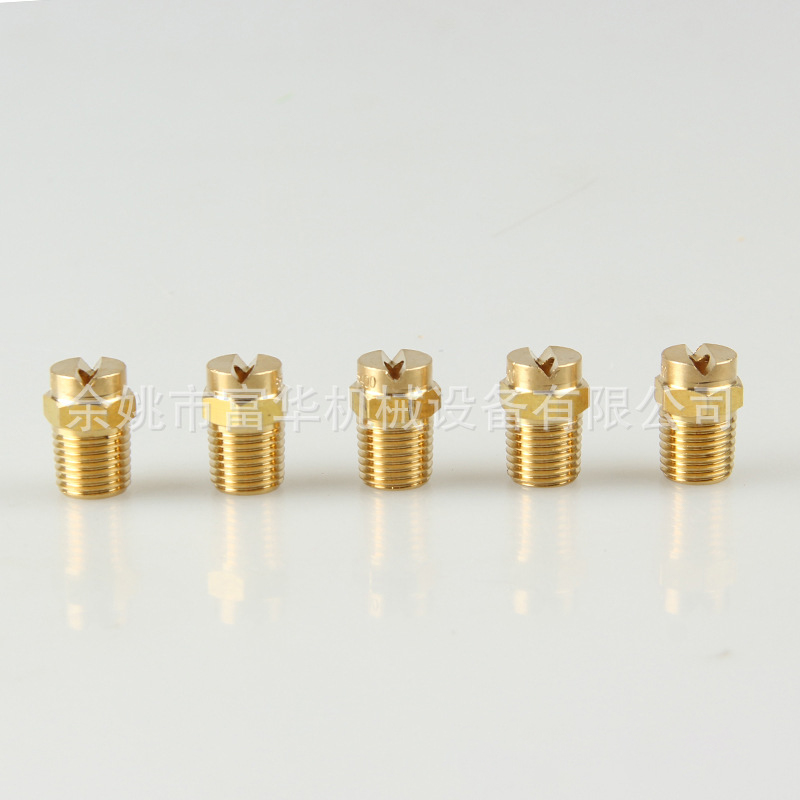 Промышленное увлажнение