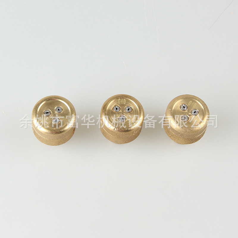 Многопозиционные промышленные форсунки/разбрызгивания