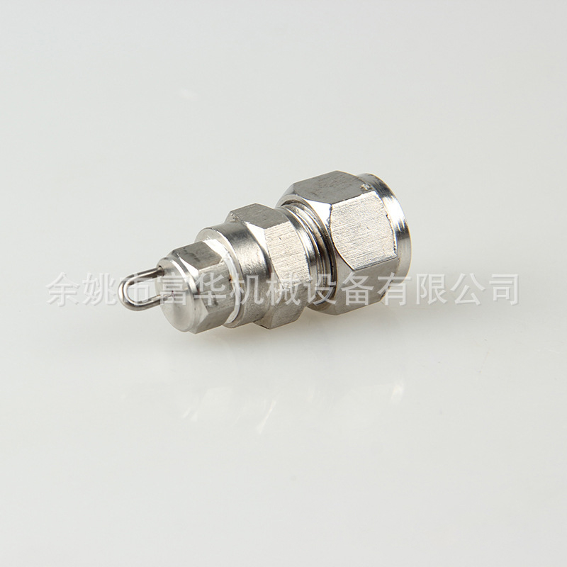 Парк -садовый садовый охлаждающий нападающий высокий давление.